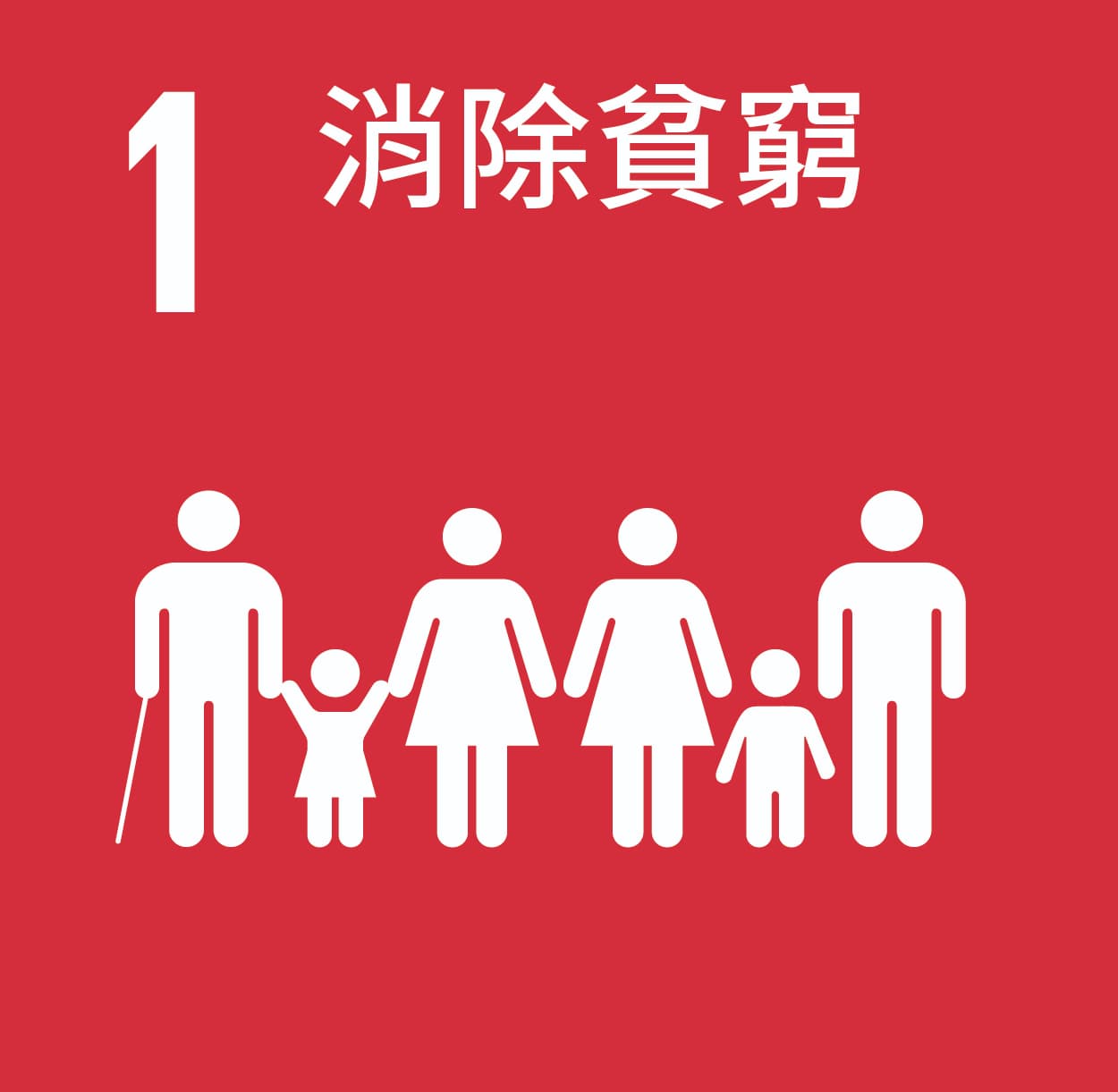 icon1